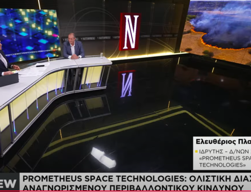 Making Headlines: How Prometheus Is Redefining Disaster Prevention and Inspiring Global Change